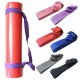 Adjustable Yoga Mat Strap Cotton Mat Carrier Sling Comfy Stretching Strap Adjustable Yoga Mat Strap Cotton Mat Carrier Sling Comfy Stretching Strap