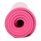 72x24IN Non-slip Yoga Mat Eco-friendly Fitness Pilates Gymnastics Mat Gift Storage Bag and Carry Sling 72x24IN Non-slip Yoga Mat Eco-friendly Fitness Pilates Gymnastics Mat Gift Storage Bag and Carry Sling