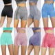 Women Sports Shorts Yoga Shorts Stretchable High Waist Seamless Bodycon Training Gym Sportswear Women Sports Shorts Yoga Shorts Stretchable High Waist Seamless Bodycon Training Gym Sportswear