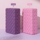 EVA Yoga Block Thick Non Slip Gym Foam Brick Yoga Bolster Pillow Cushion for Beginners and Advanced Pilates Meditation Accessories Aid for Support and Balance EVA Yoga Block Thick Non Slip Gym Foam Brick Yoga Bolster Pillow Cushion for Beginners and Advanced Pilates Meditation Accessories Aid for Support and Balance