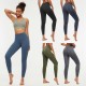 Women Leggings High Waist Back Pocket Quick-dry Moisture-wicking Tight Slimming Pants Running Fitness Workout Yoga Pants Women Leggings High Waist Back Pocket Quick-dry Moisture-wicking Tight Slimming Pants Running Fitness Workout Yoga Pants